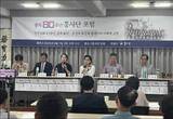 흥사단, 독립운동 역사와 값어치를 계승할 것