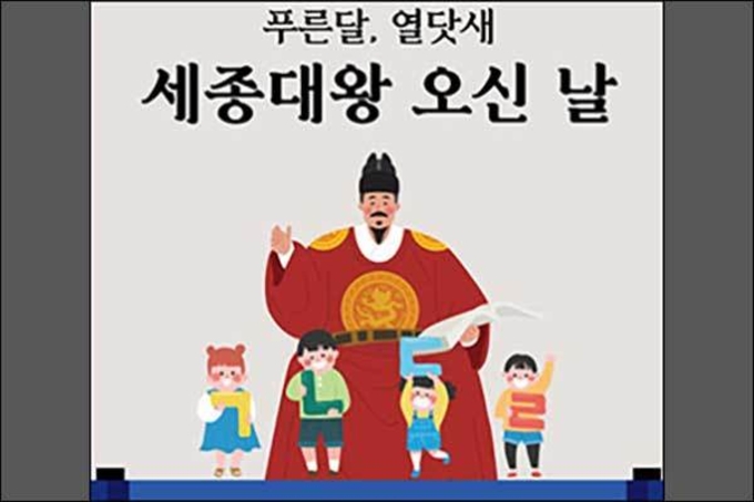 여경상량(予更商量, 내가 다시 생각하여 보겠다)