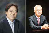 국가무형유산 「대금정악」 보유자 임진옥 씨 인정