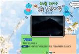 달밤, 별밤, 구름밤