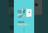 혼자라는 감각을 존재의 중심으로 바꾸는 감성