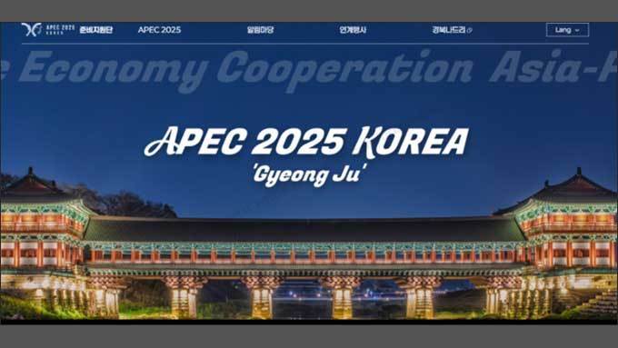 용기 있는 정치가를 보내며