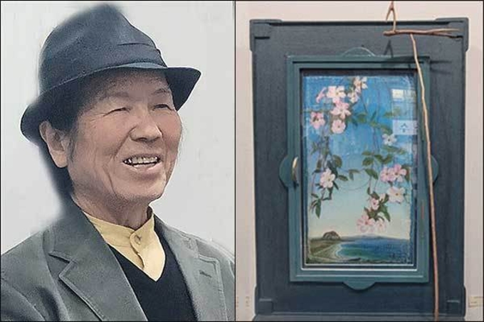 23년째 이어오고 있는 한일미술교류전, 안산서 개막