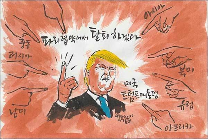 기후 위기가 음모론이라고 주장하는 자들