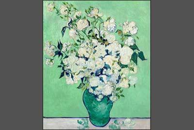 설악산에 놀러 가려는 흑심을 품었는데