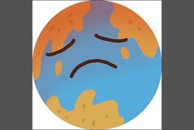 초대받지 않은 손님