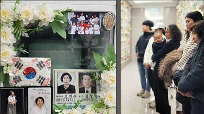 여성독립운동가 오희옥 지사 1주기 추도식 가져