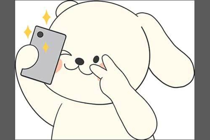 남의 신발 신기