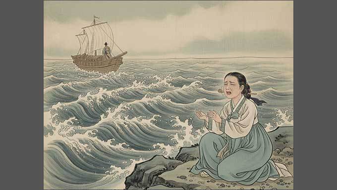 ‘정거혜 선리’란 “닻 들자, 배 떠난다는 말”