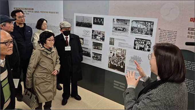 경기 독립영웅들 후손의 구술 영상, 유품 전시 열려