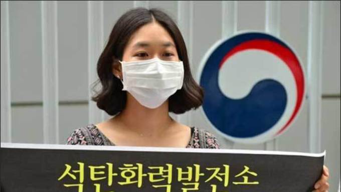 나라가 환경단체 놀이터라는 조선일보