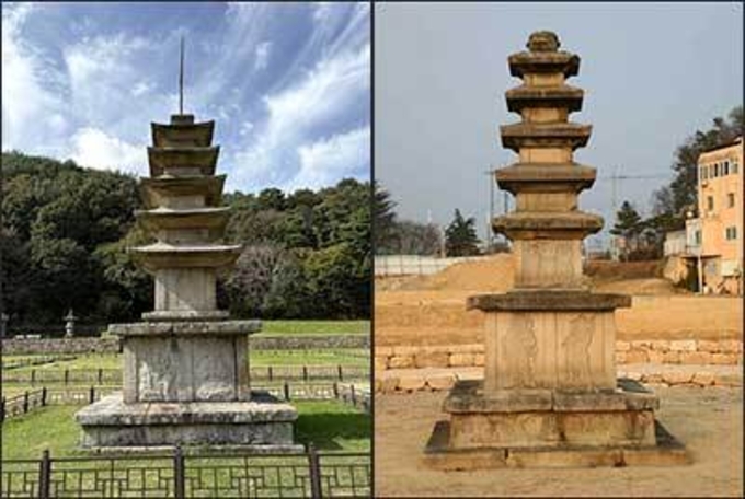 「보원사터 오층석탑」, 「개심사터 오층석탑」 국보돼