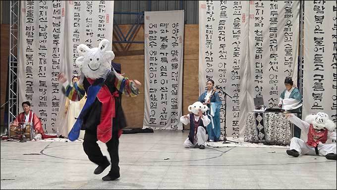 지구 반대편에서 만난 우리들의 '일장춘몽’