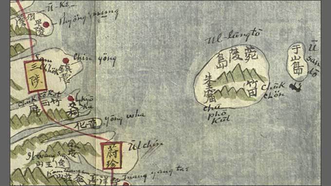 조지 포크, 지도의 한자 지명을 모두 영자로 표기