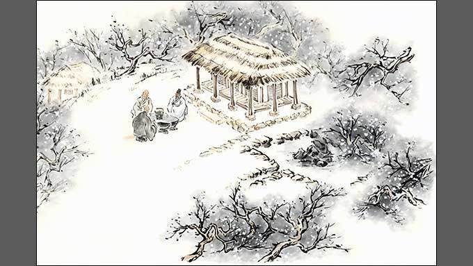 다산초당과 다암시첩