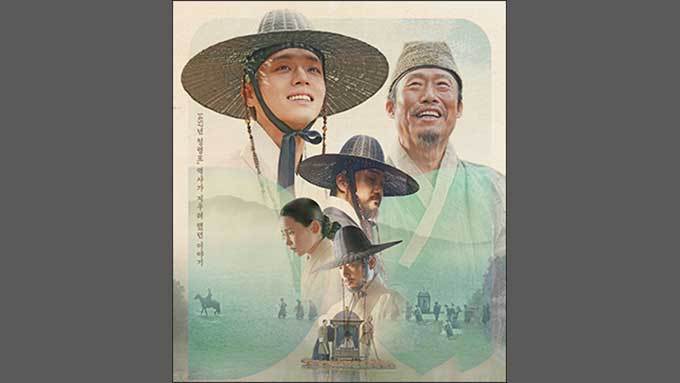 한 시대의 비극 그 속에서 핀 인간다운 삶의 값어치