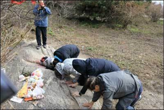 옥황상제, "지금은 말고 30년 뒤에 보자"