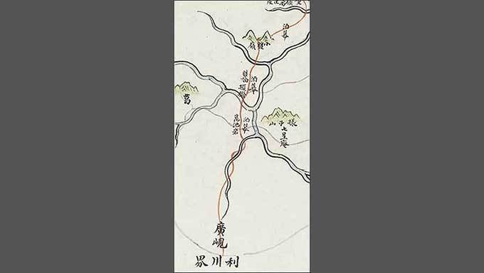 조지포크, 갑신정변 위기에서 어명으로 구출돼