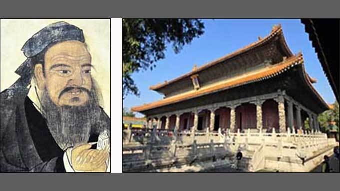 유네스코 세계유산인 공자의 사당, 대성전(大成殿)