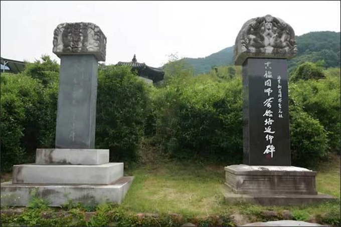 신라시대 차문화에 얽힌 이야기