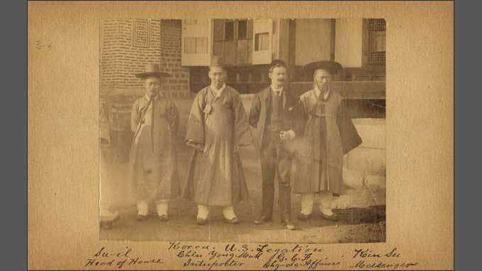 조지 포크의 여행단, 조선 남부 탐사