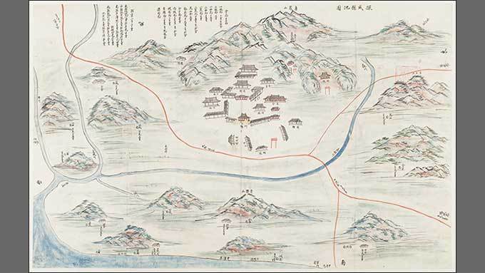 조지 포크의 1884년 11월 2일 여행