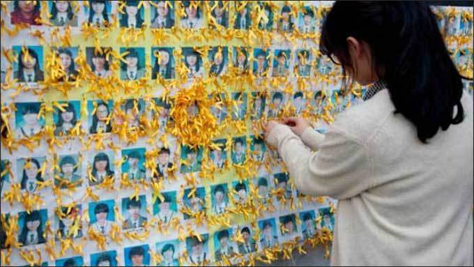 노란 리본에 묶인 열두 해의 봄