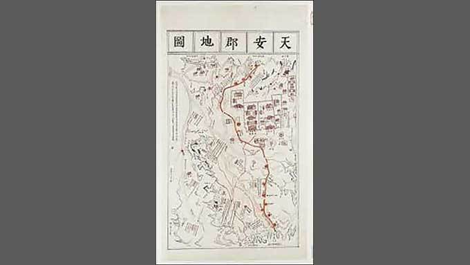 조지 포크의 안성장 여행 일기