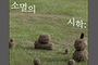 '문화가 있는 날' 국민 문화향유 기회 대폭 확대