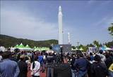 '우주 보러 갈래, 바다 보러 갈래'