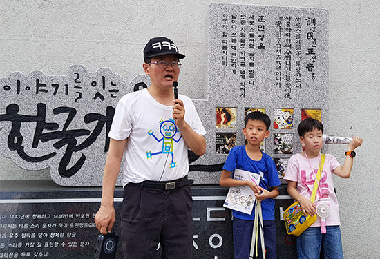 한글가온길엔 한글에 관한 엄청난 역사가 있다