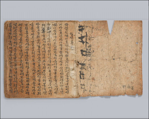 조선이 기록하고 기억한 두 전쟁 [우리문화신문] 조선이 기록하고 기억한 두 전쟁