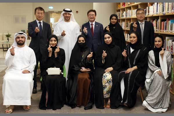 한국문화(케이컬처)와 아랍에미리트 등 문화교류